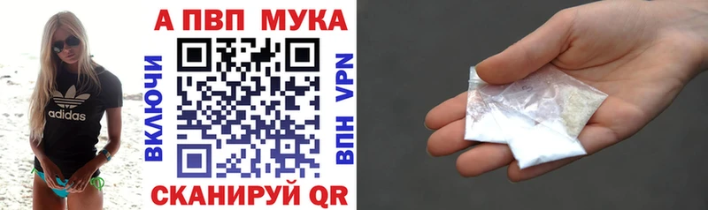 Хочу наркоту Харабали COCAIN  МАРИХУАНА  Экстази  ГАШ  Мефедрон  АМФ 