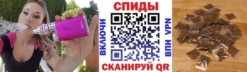 Бутират BDO 33%  Харабали 