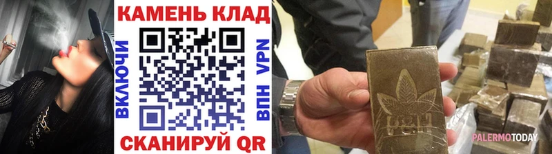 Гашиш ice o lator  Харабали 