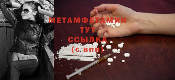 mdma Няндома