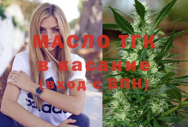mdma Няндома