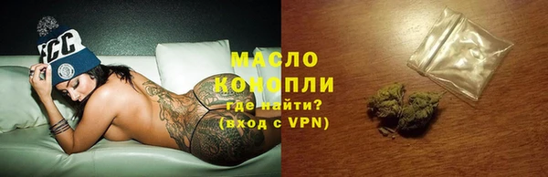 mdma Няндома