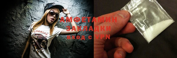 mdma Няндома