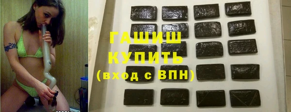 ALPHA-PVP Нягань