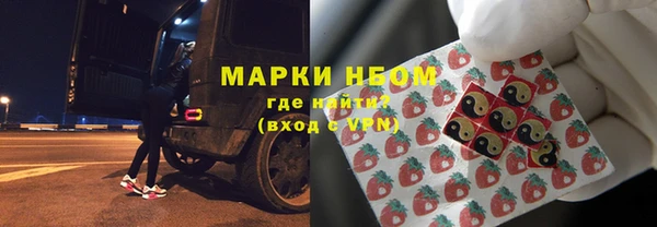 СК Нязепетровск