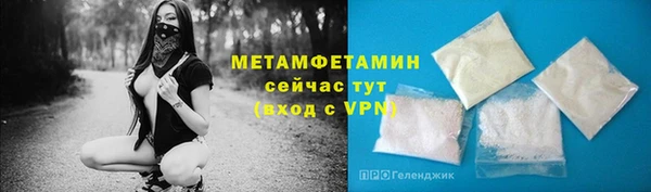 mdma Няндома