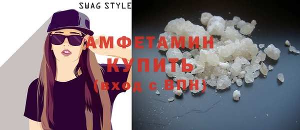 ALPHA-PVP Нягань