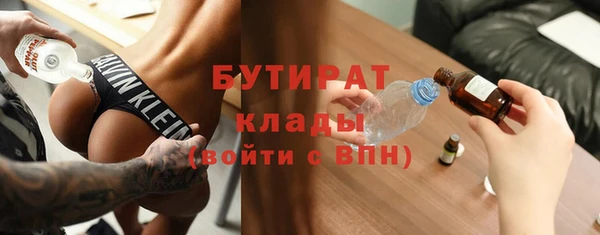 mdma Няндома
