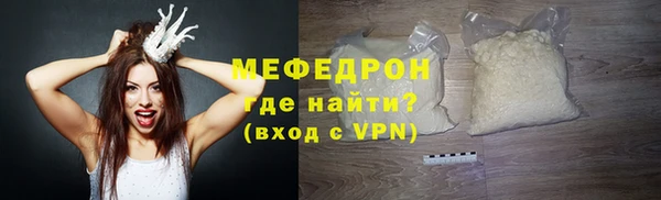mdma Няндома