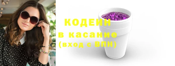 СК Нязепетровск