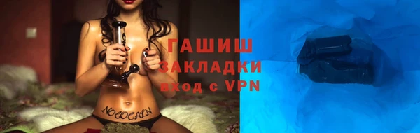 mdma Няндома
