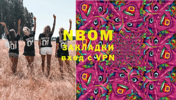 СК Нязепетровск