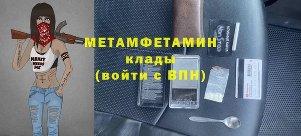 СК Нязепетровск