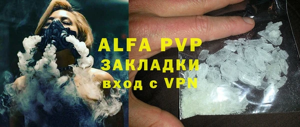 mdma Няндома