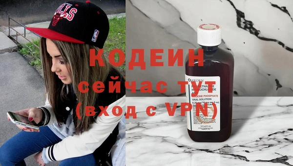 mdma Няндома