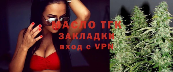 ALPHA-PVP Нягань
