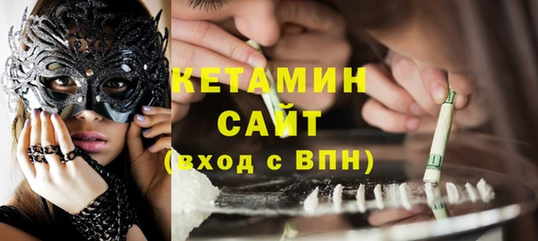 mdma Няндома