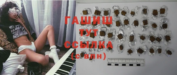 mdma Няндома