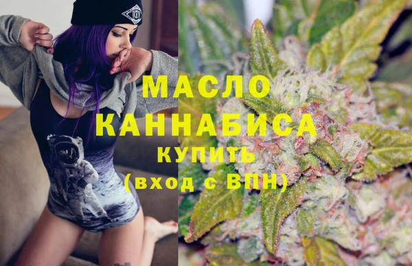 ALPHA-PVP Нягань