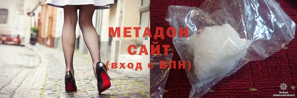 mdma Няндома