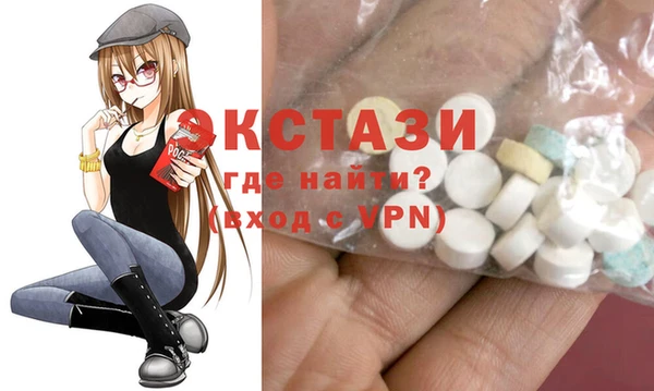 mdma Няндома