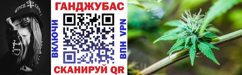 хочу наркоту  Харабали  Бошки Шишки сатива 